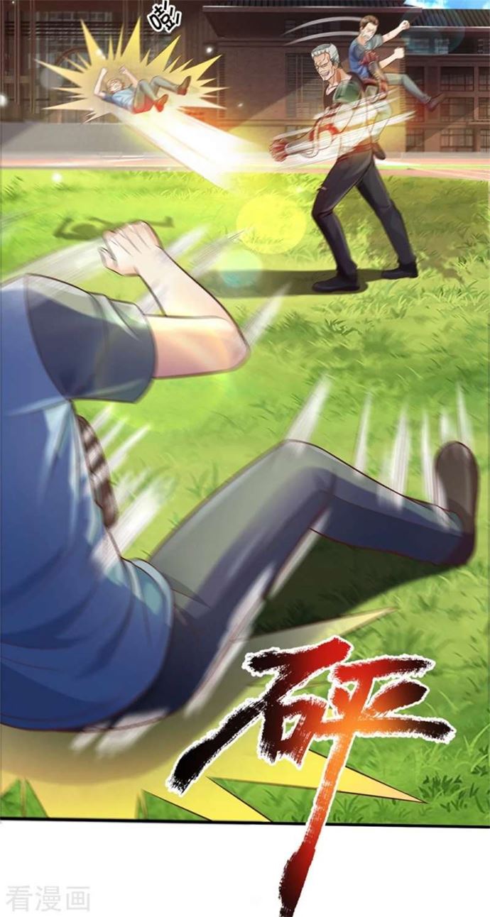 I am Daxianzun Chapter 314 Gambar 22